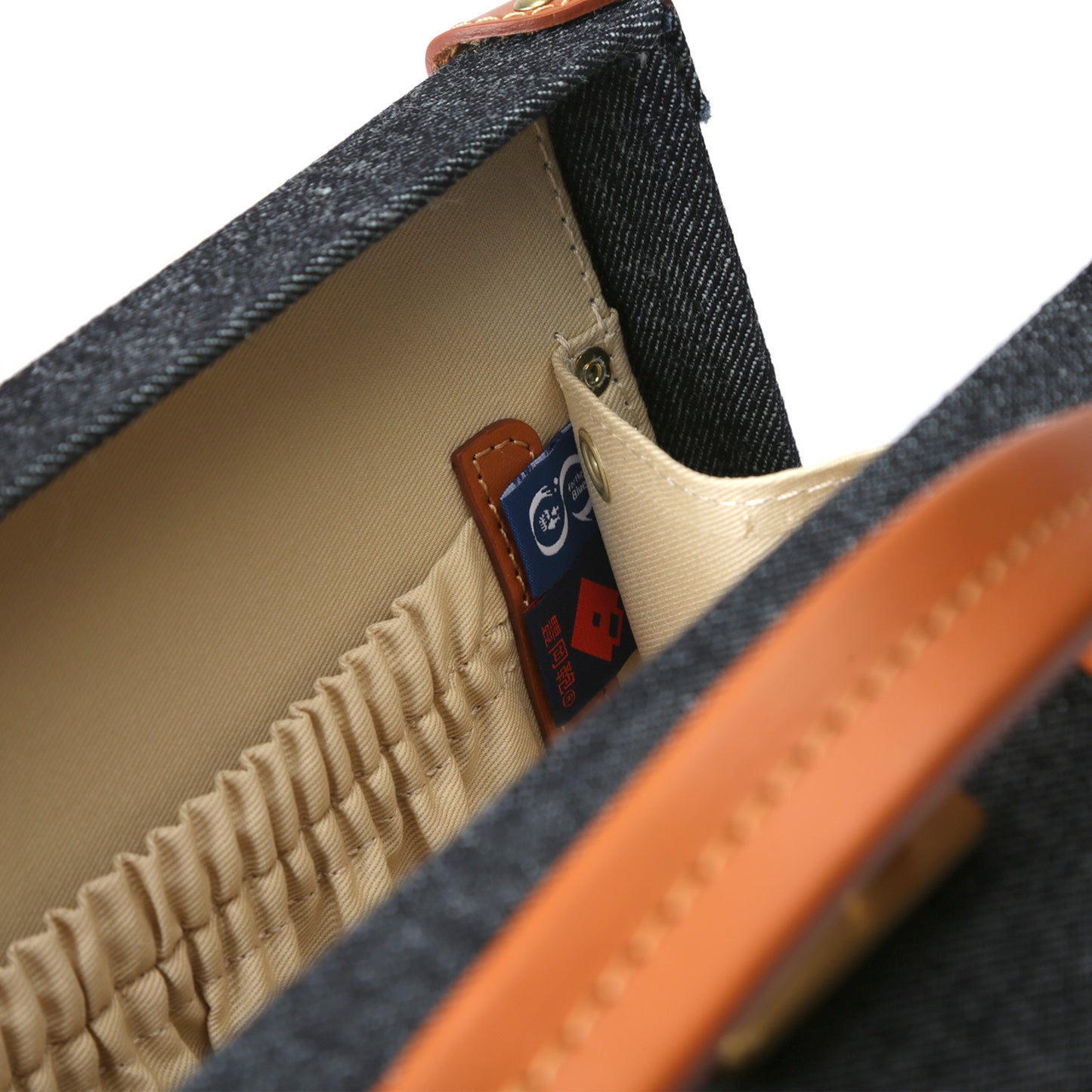 漁網デニム カブセトランク S